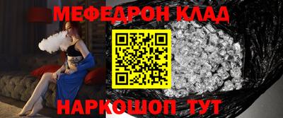 ALPHA PVP Бузулук