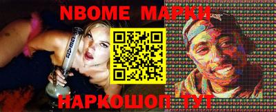 мефедрон мука Будённовск