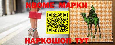 ALPHA PVP Бузулук