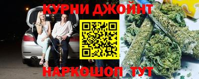 мефедрон мука Будённовск