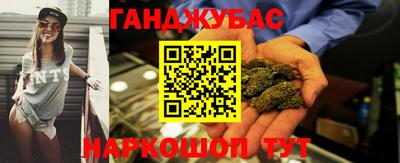 мефедрон мука Будённовск