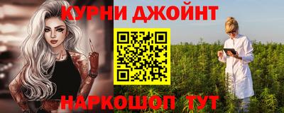 мефедрон мука Будённовск