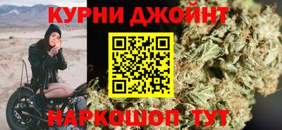 мефедрон мука Будённовск