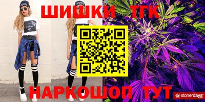 мефедрон мука Будённовск