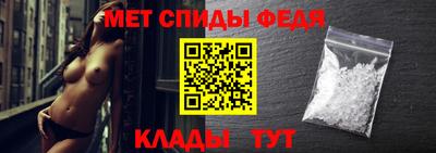 ALPHA PVP Бузулук