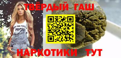 ALPHA PVP Бузулук