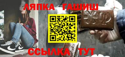 кристаллы Бугуруслан