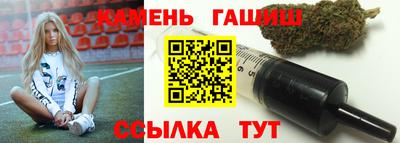 ALPHA PVP Бузулук
