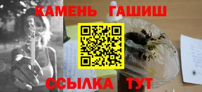 мефедрон мука Будённовск