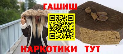 мефедрон мука Будённовск